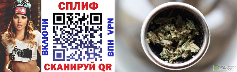 Купить наркотик Нальчик Гашиш  A-PVP  Меф  МАРИХУАНА  Псилоцибиновые грибы  Кокаин 