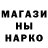 ТГК вейп OlaraN OlaraN