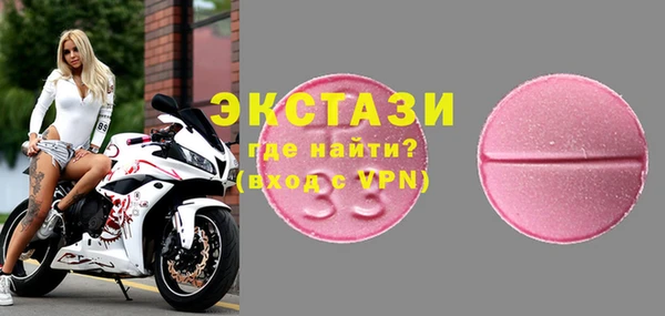 ешки Гусев