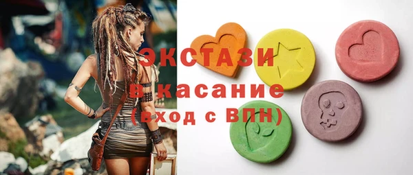 героин Дмитриев