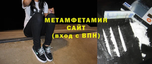 героин Дмитриев