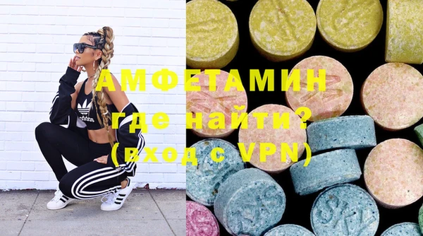 синтетический гашиш Дмитровск