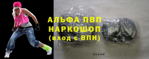 героин Дмитриев
