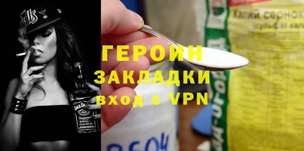 ешки Гусев