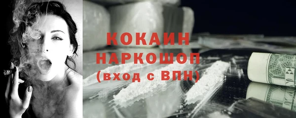 не бодяженный Дмитров