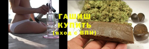 MESCALINE Гусь-Хрустальный