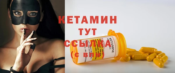 ешки Гусев