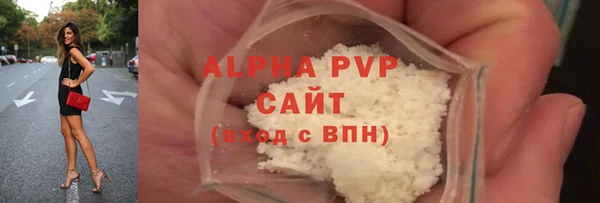 синтетический гашиш Дмитровск