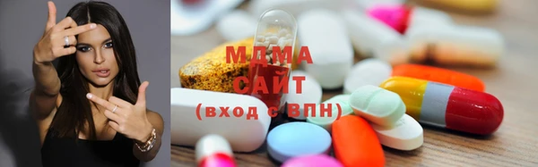 не бодяженный Дмитров
