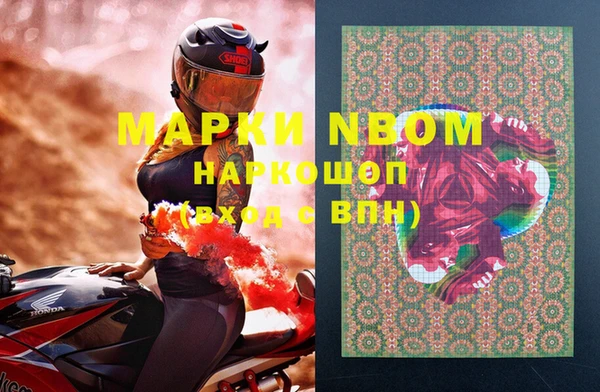 героин Дмитриев