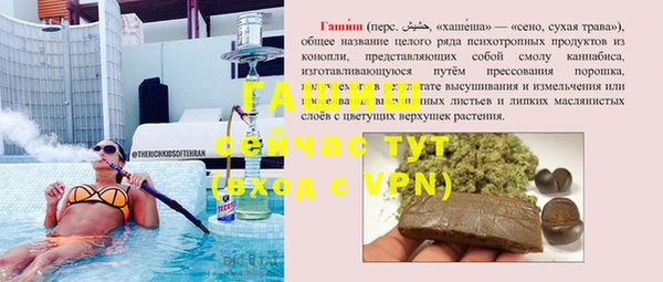 героин Дмитриев