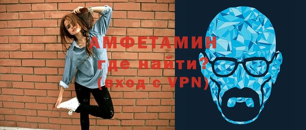 не бодяженный Дмитров