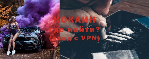 не бодяженный Дмитров