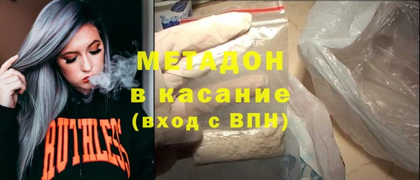героин Дмитриев