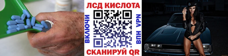 Лсд 25 экстази ecstasy дарк нет как зайти Нальчик