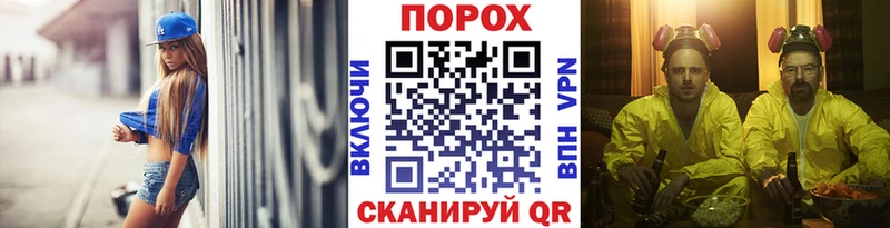 блэк спрут ссылки  где можно купить   Нальчик  Первитин кристалл 