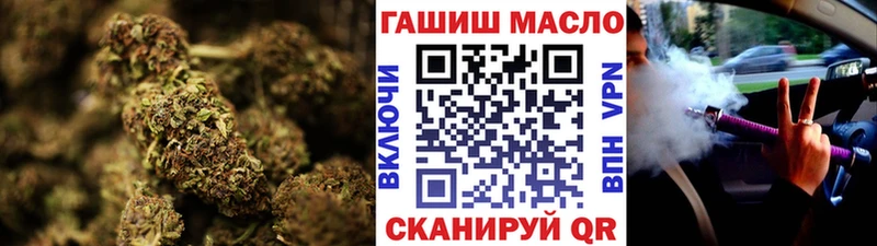 Дистиллят ТГК вейп с тгк  купить закладку  Нальчик 