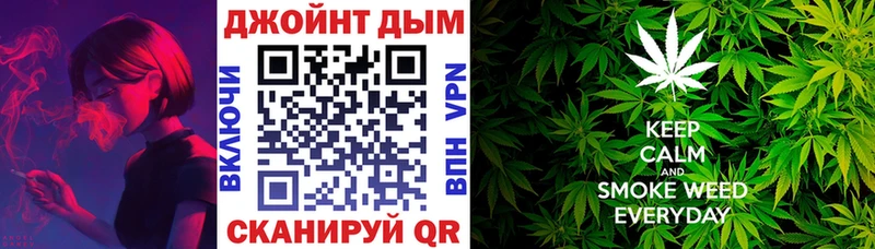 МАРИХУАНА тримм  магазин продажи   Нальчик 